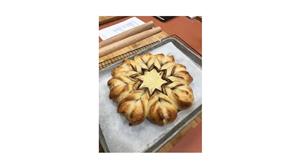 Cinnamon Star Bread